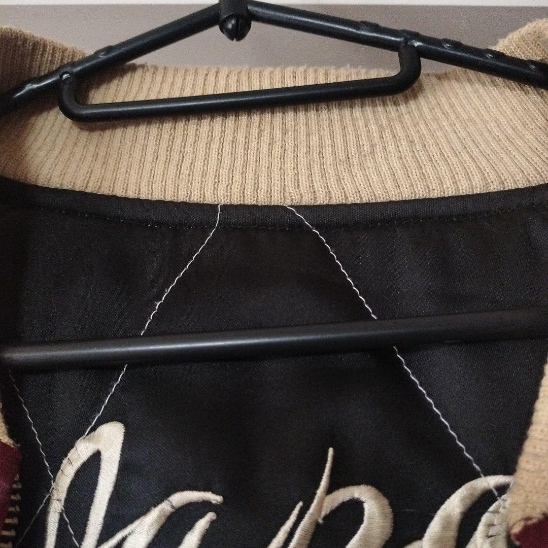 VINTAGE虎刺繍リバーシブル スカジャン Japan