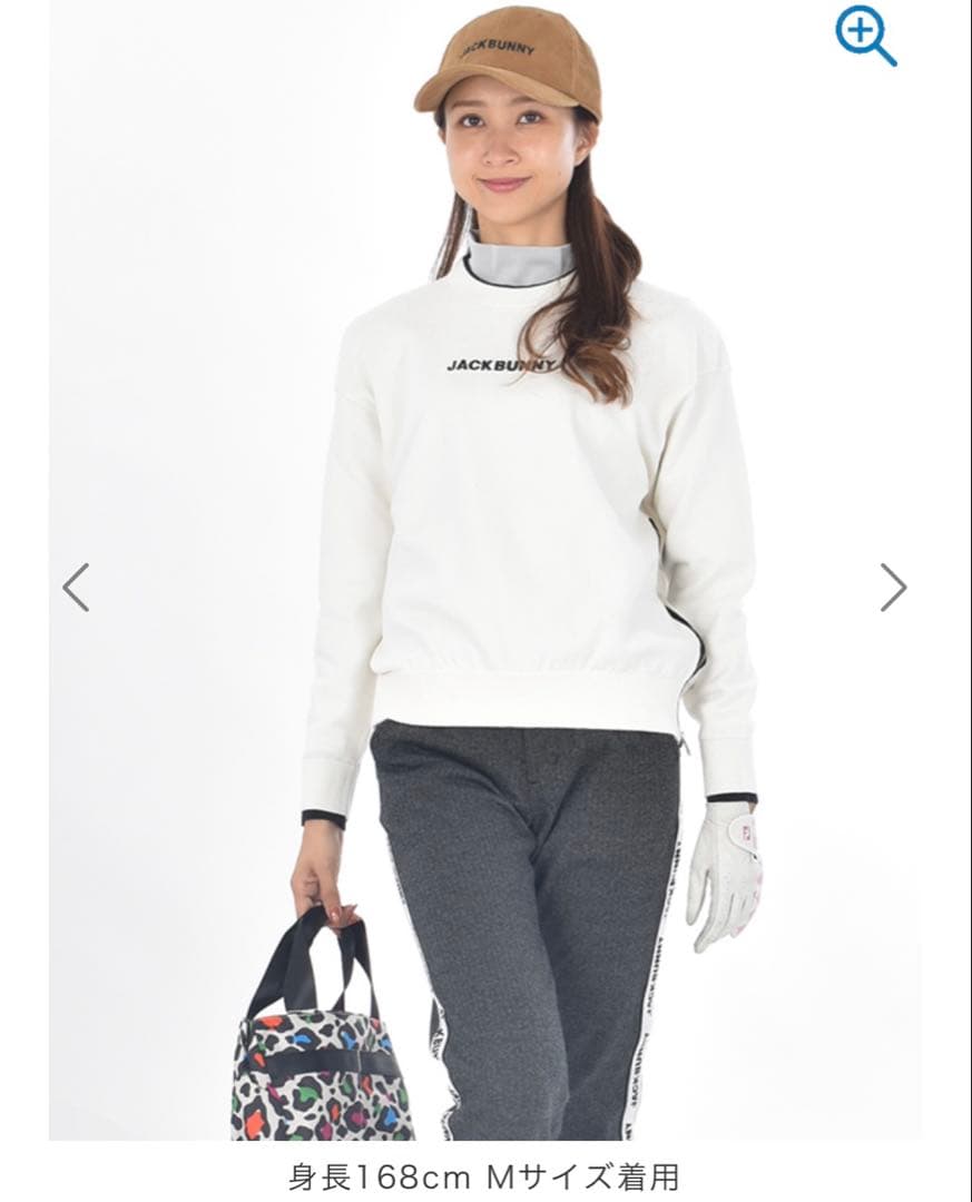 JACK BUNNY ニット＆スカートセット