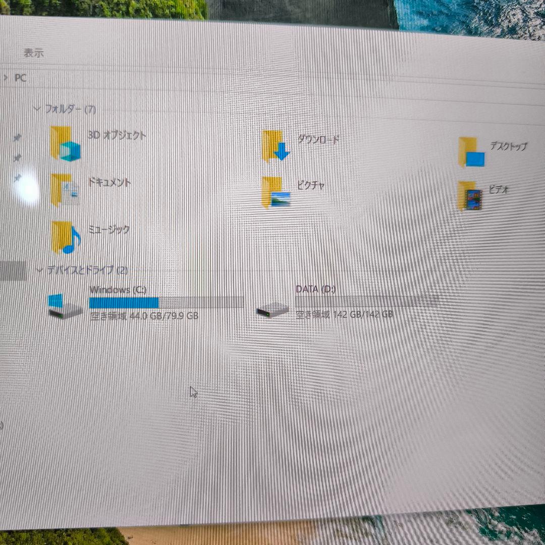 【お取り置き中】HUAWEI Matebook X スリーブケース付き