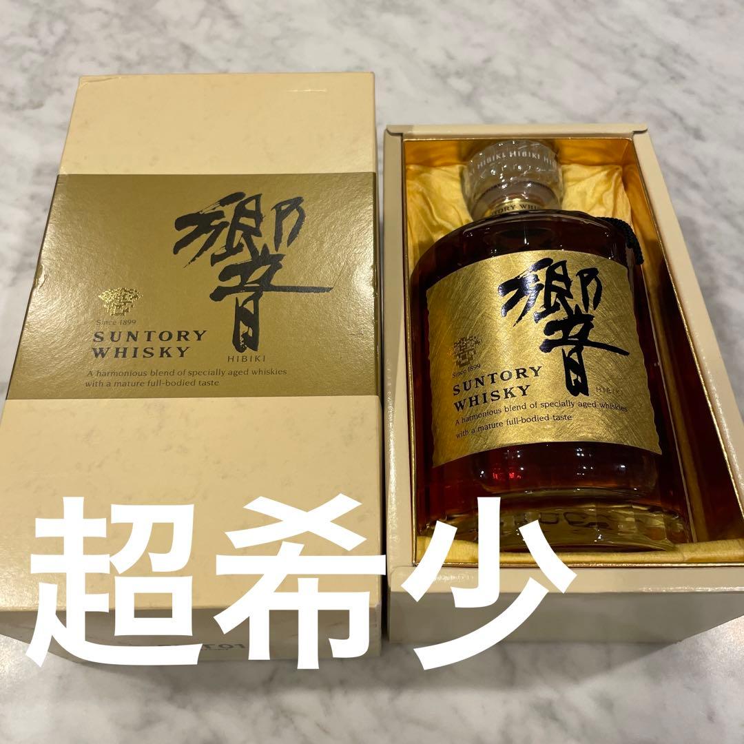 【箱付き】サントリー ウイスキー 響 17年ゴールドラベル 旧ラベル　新品未開栓