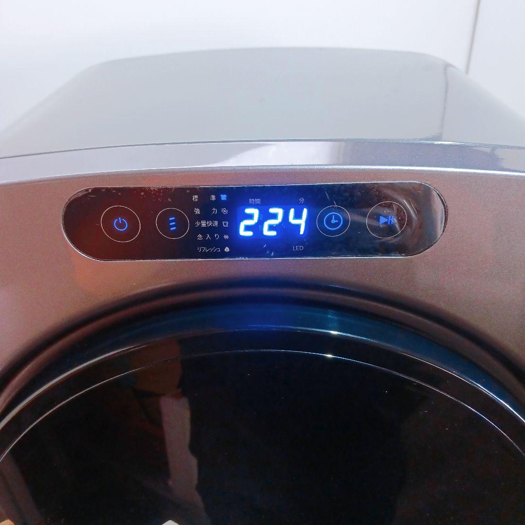 ◎☆ESTILO ILD-321UPB-JP ドラム式電気乾燥機 2022年製