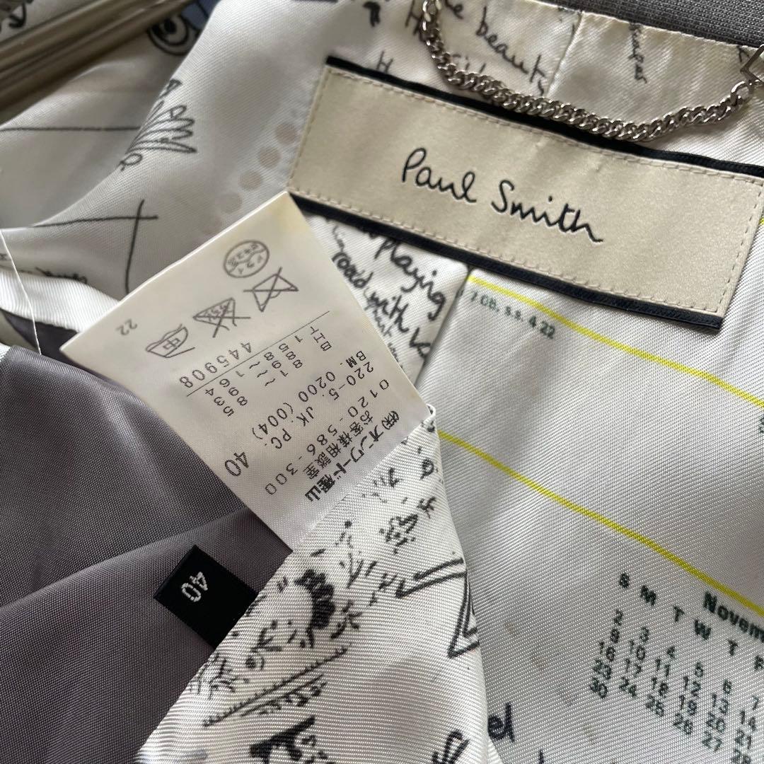 Paul Smith ポールスミス　パンツスーツ　セットアップ　1B グレー　L