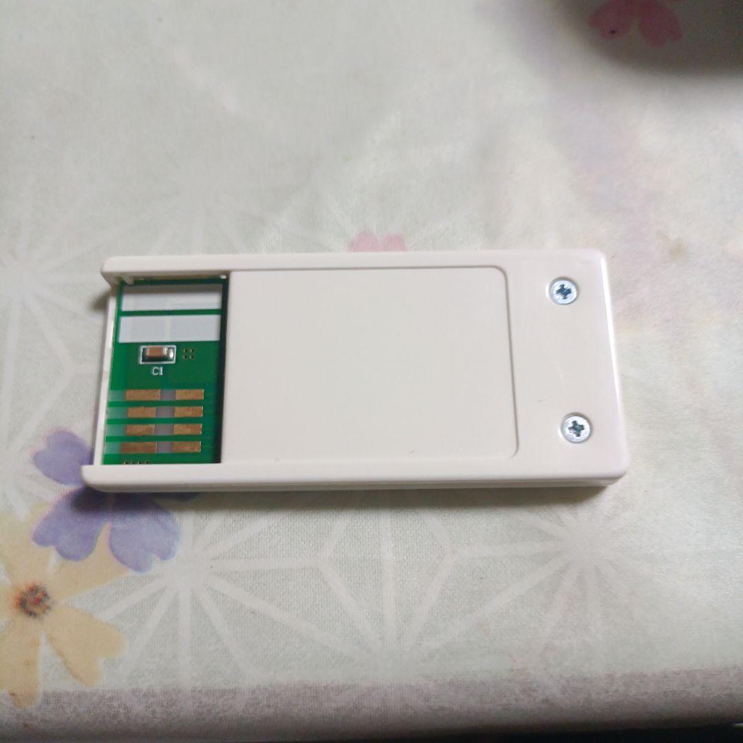 ✨️最後の再販✨️ ドン・キホーテ呼び込み君BGMカード