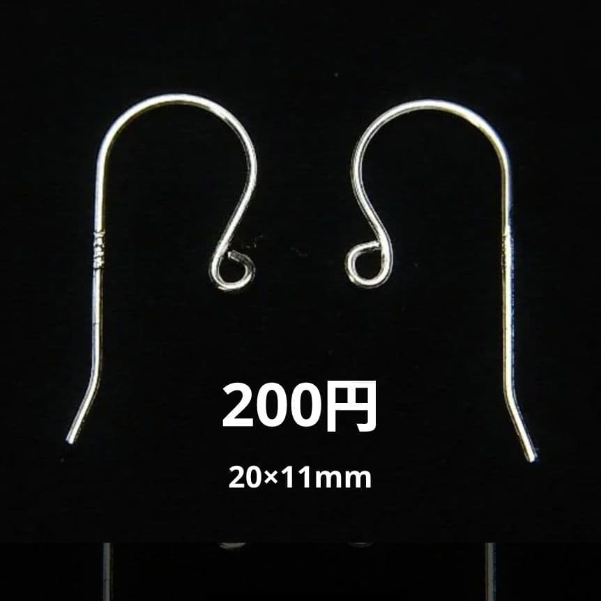 じばにゃん様 アメジスト/ルビー 着せ替えピアス