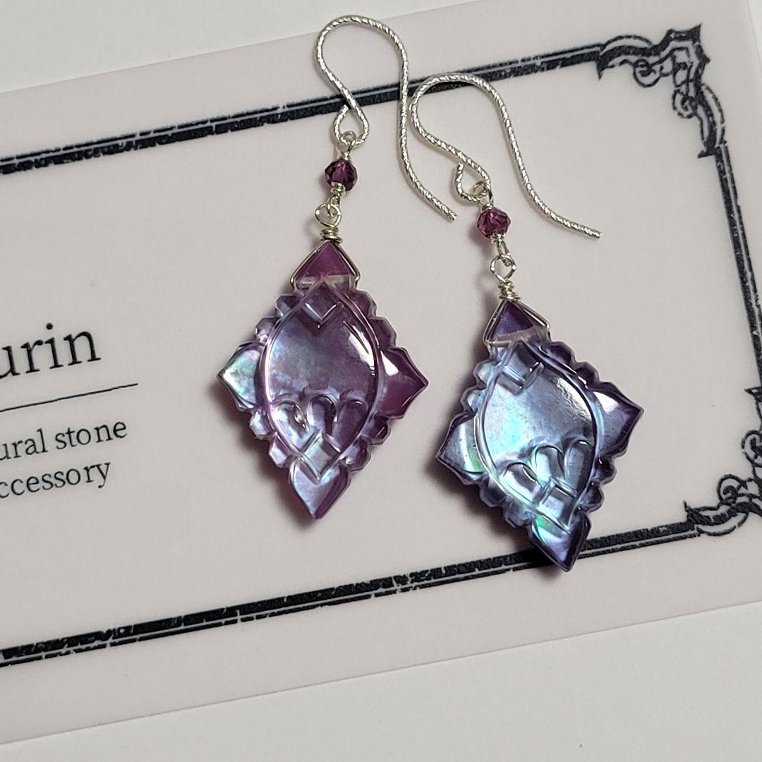 じばにゃん様 アメジスト/ルビー 着せ替えピアス