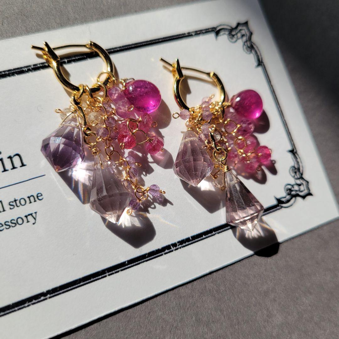じばにゃん様 アメジスト/ルビー 着せ替えピアス