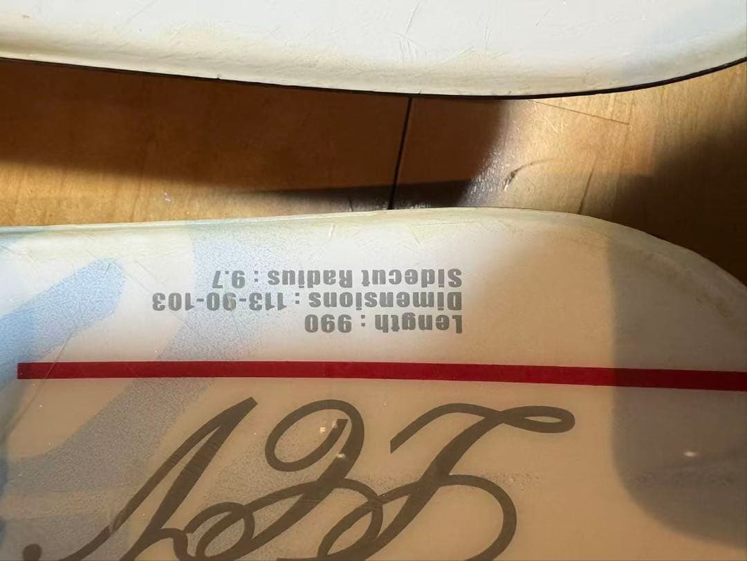 Pure Conscious LCV ショートスキー 99cm