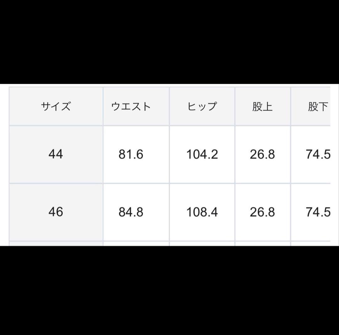 【RED CARD TOKYO×23区】デニム フレアパンツ　ミッドブルー