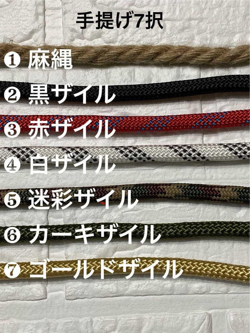 ローバーミニ　3wayトランクテーブル　メープル（オイルステイン）　手提げ7択