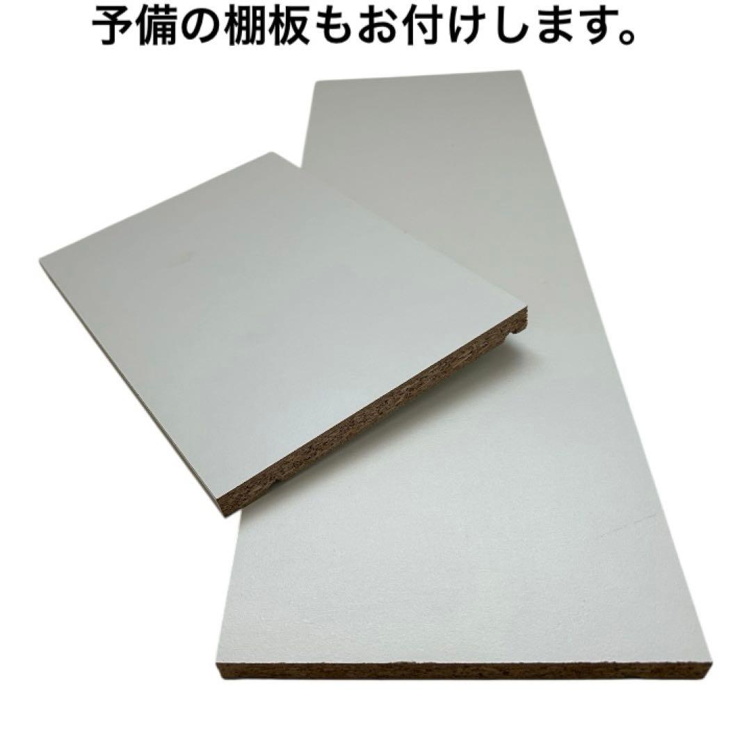 キャビネット ホワイト 白 カウンター下 収納 本棚 キッチン 引き出し 飾り棚