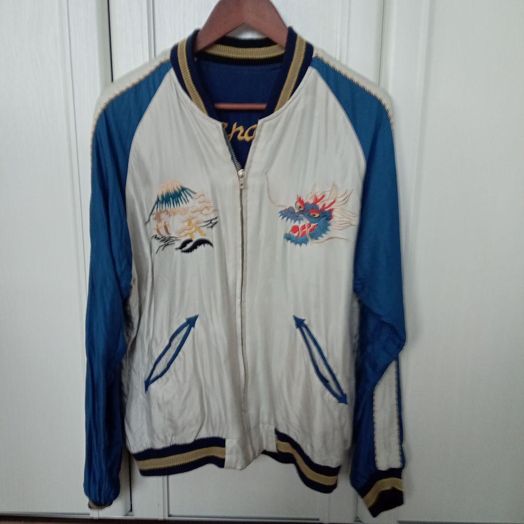 テーラー東洋 スカジャン HiGH&LOW 村山良樹 青龍