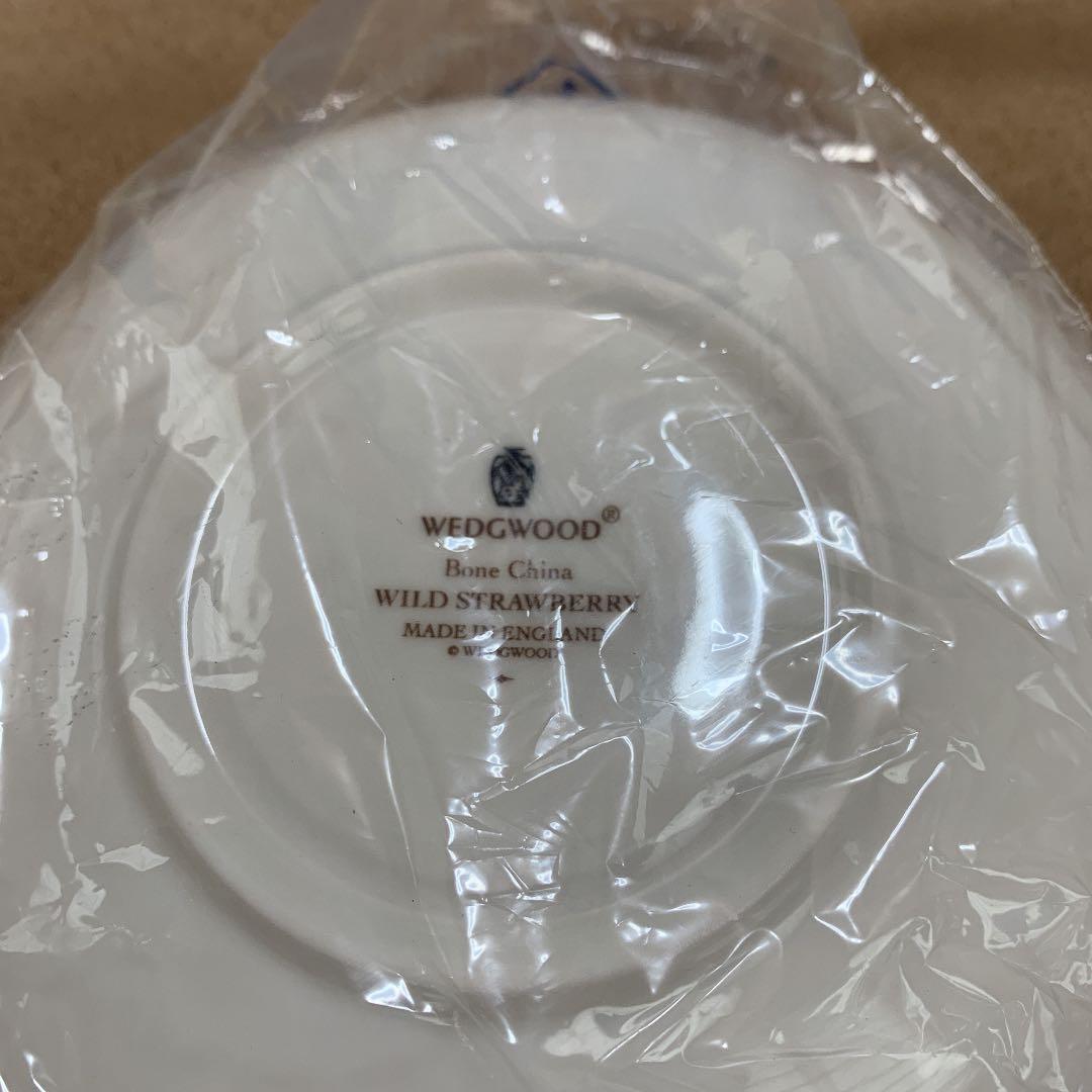  新品未使用　美品　黒壺　希少　レア