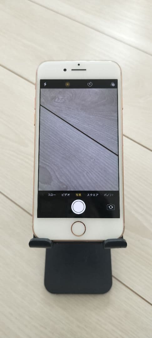 【iPhone8 256GB ゴールド SIMフリー】