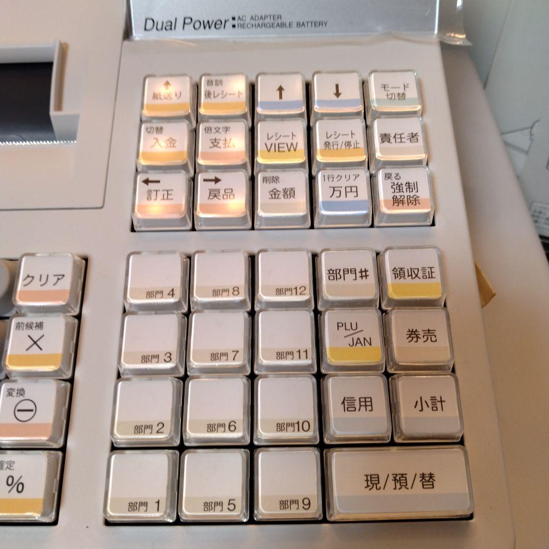 SHARP シャープ XE-A270 12部門レジスター 軽減税率