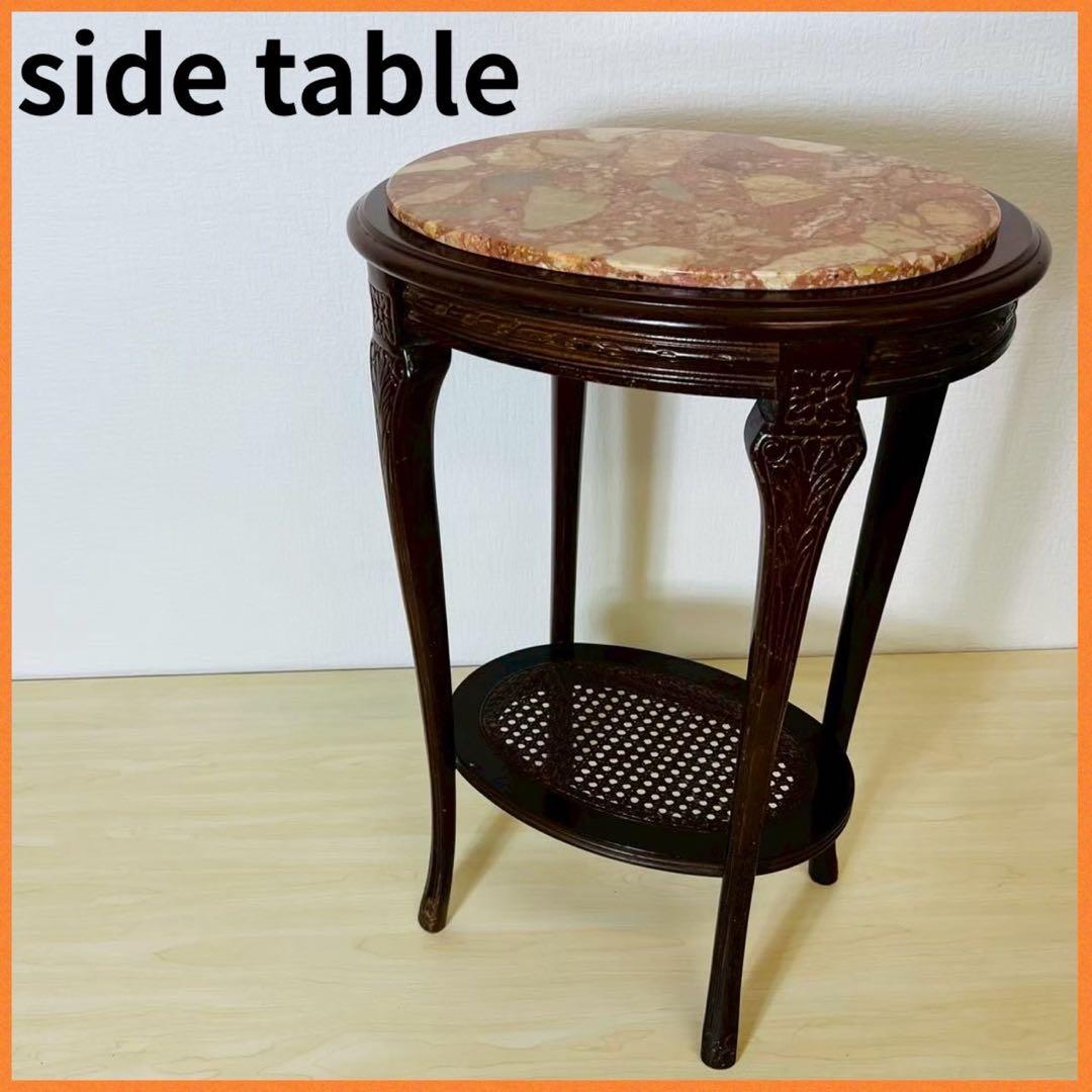 大理石 サイドテーブル 花台 猫脚 コンソールテーブル 飾り棚 インテリア