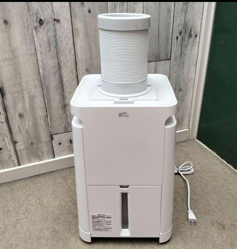 2025製 ミニクーラー スポットクーラー MAC-10CG