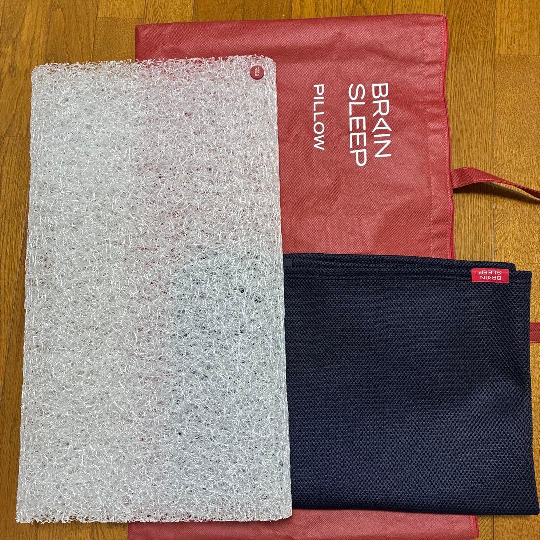 ブレインスリープピロー　LOW