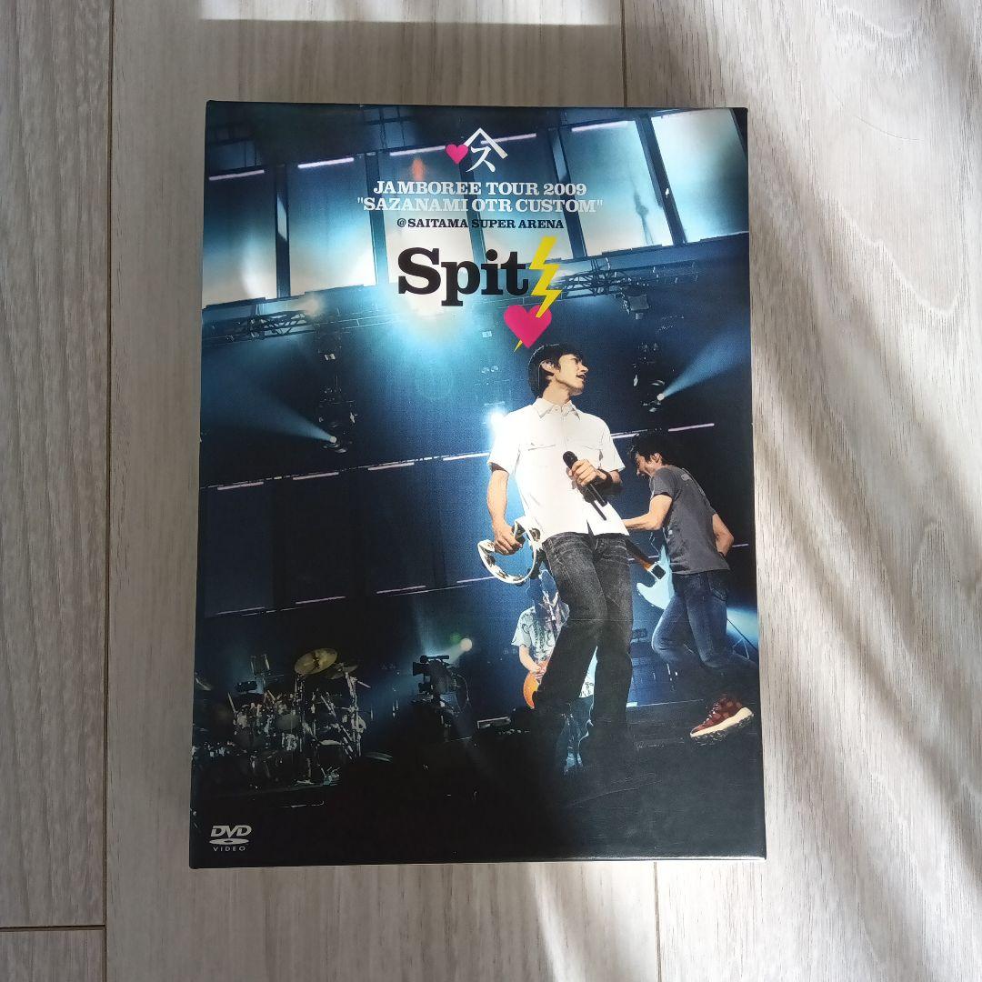 スピッツ/JAMBOREE TOUR 2009～さざなみOTR カスタム