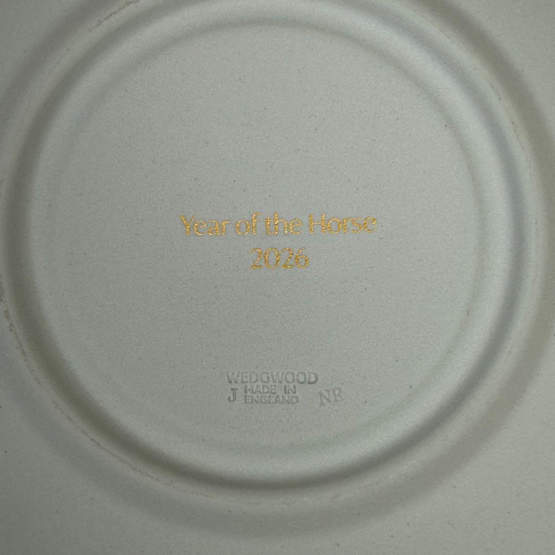 ［新品］ジャスパー干支トレイ2026Year of Horse