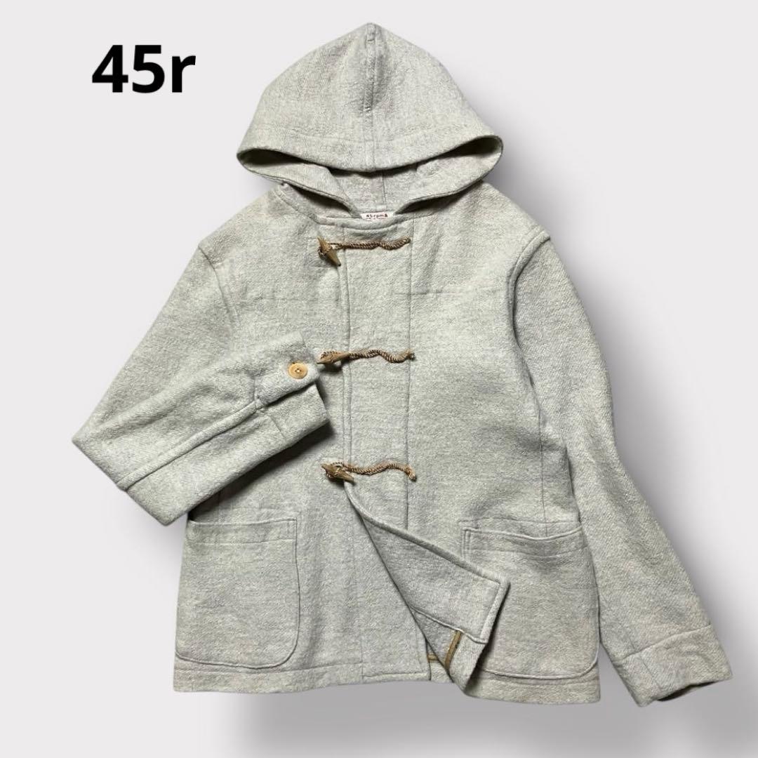 【45r ウール100%】ダッフルコート ショート アイボリー 白 フード