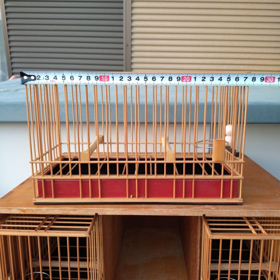 ゆでたまご様用　メジロ籠