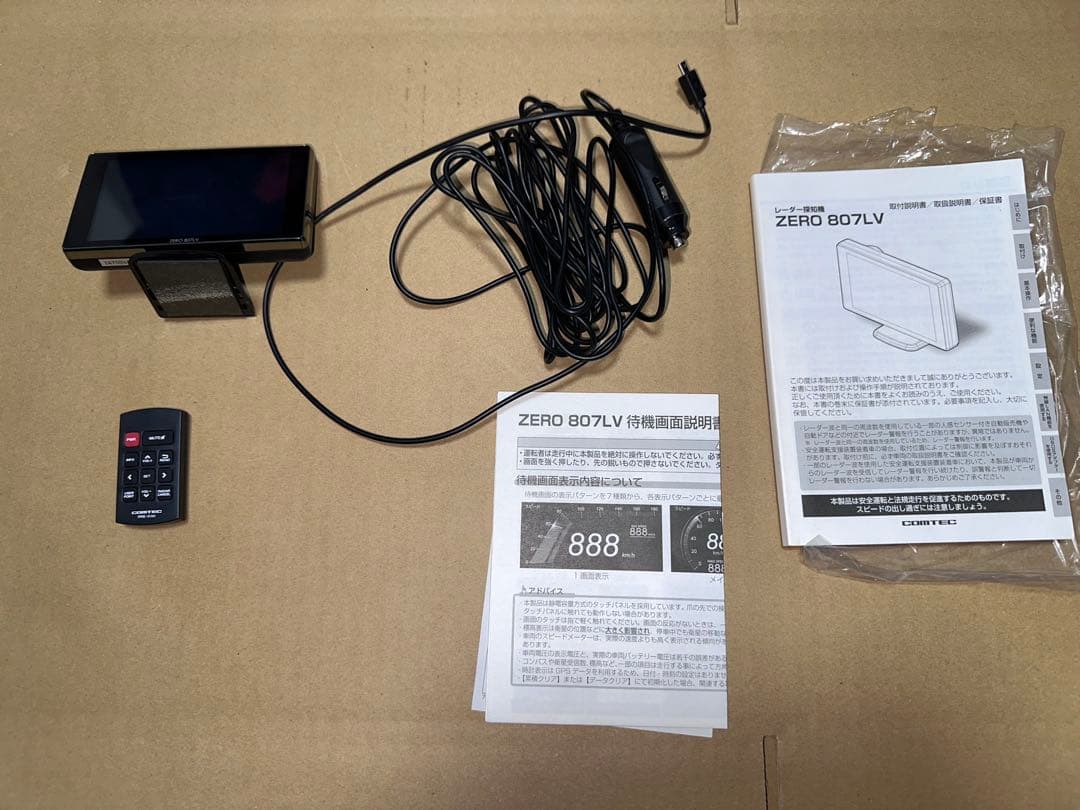 コムテック レーダー探知機 ZERO 807LVリコール対策済み