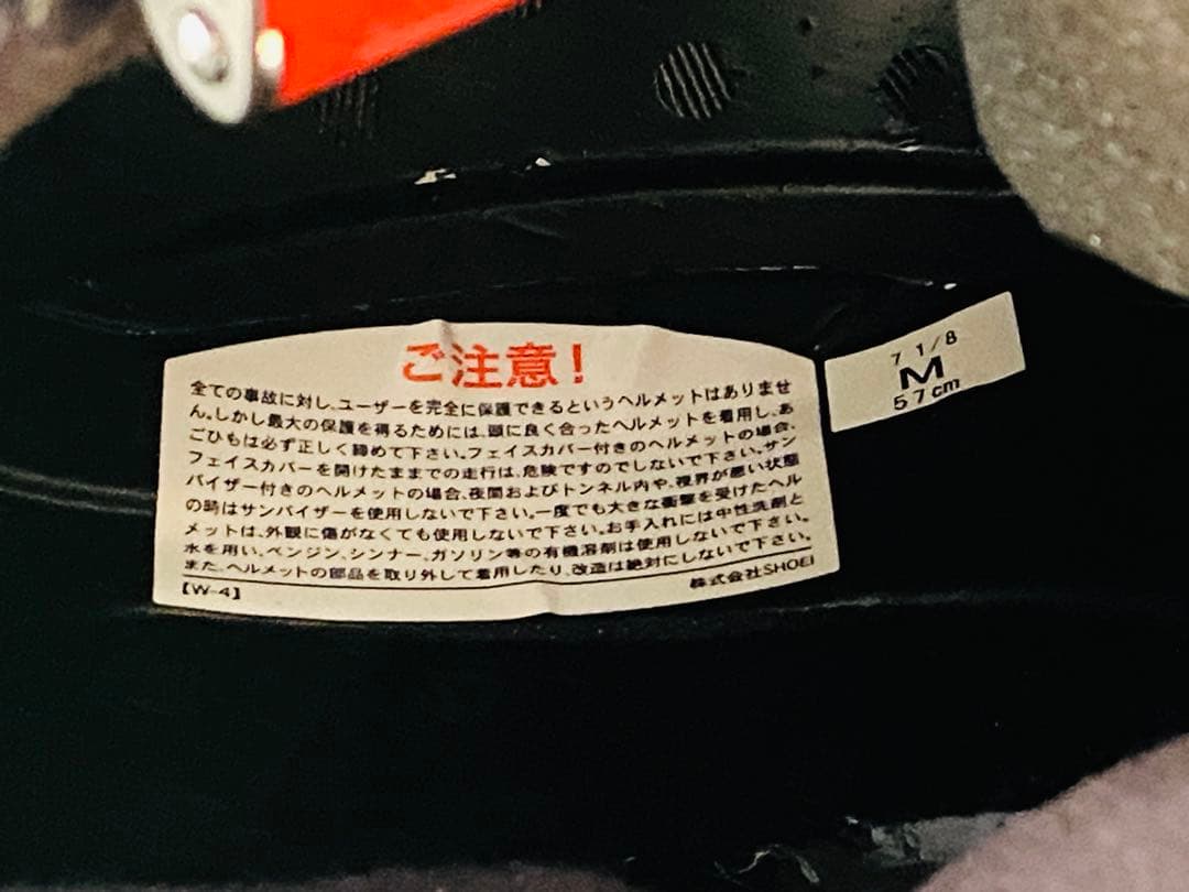 SHOEI GT-AIR フルフェイスヘルメット マットブラック　M