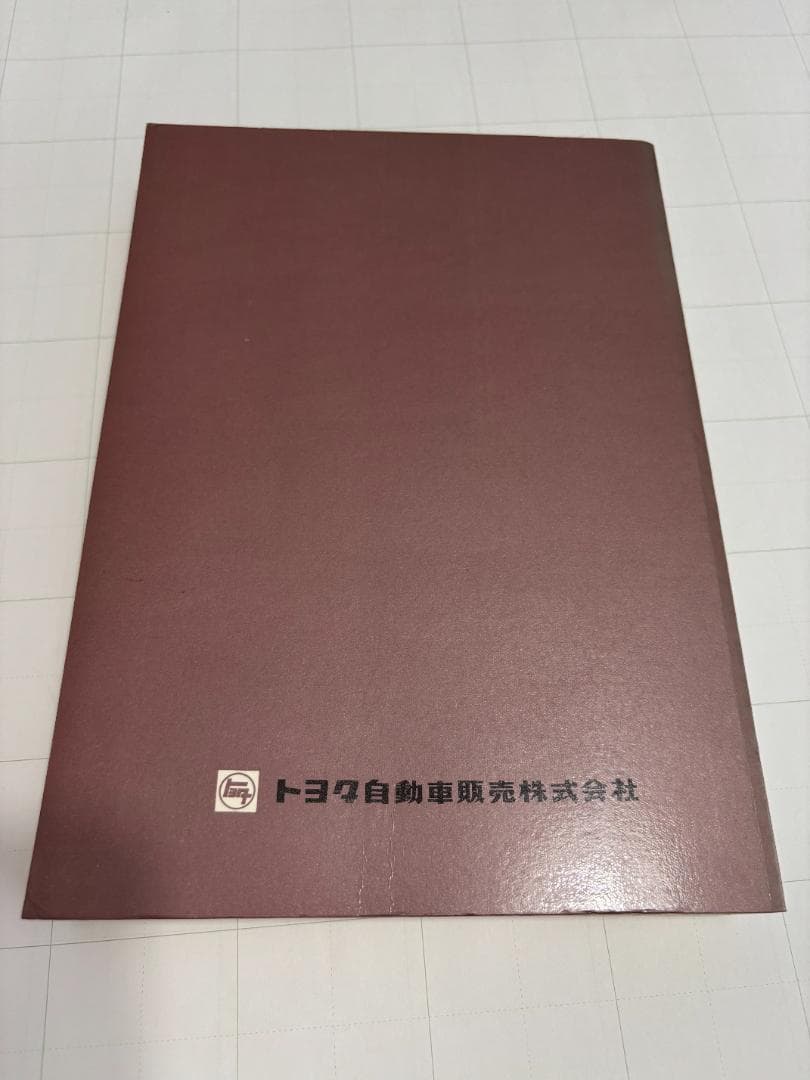 トヨタ パブリカ スポーツ 800 修理書 1968