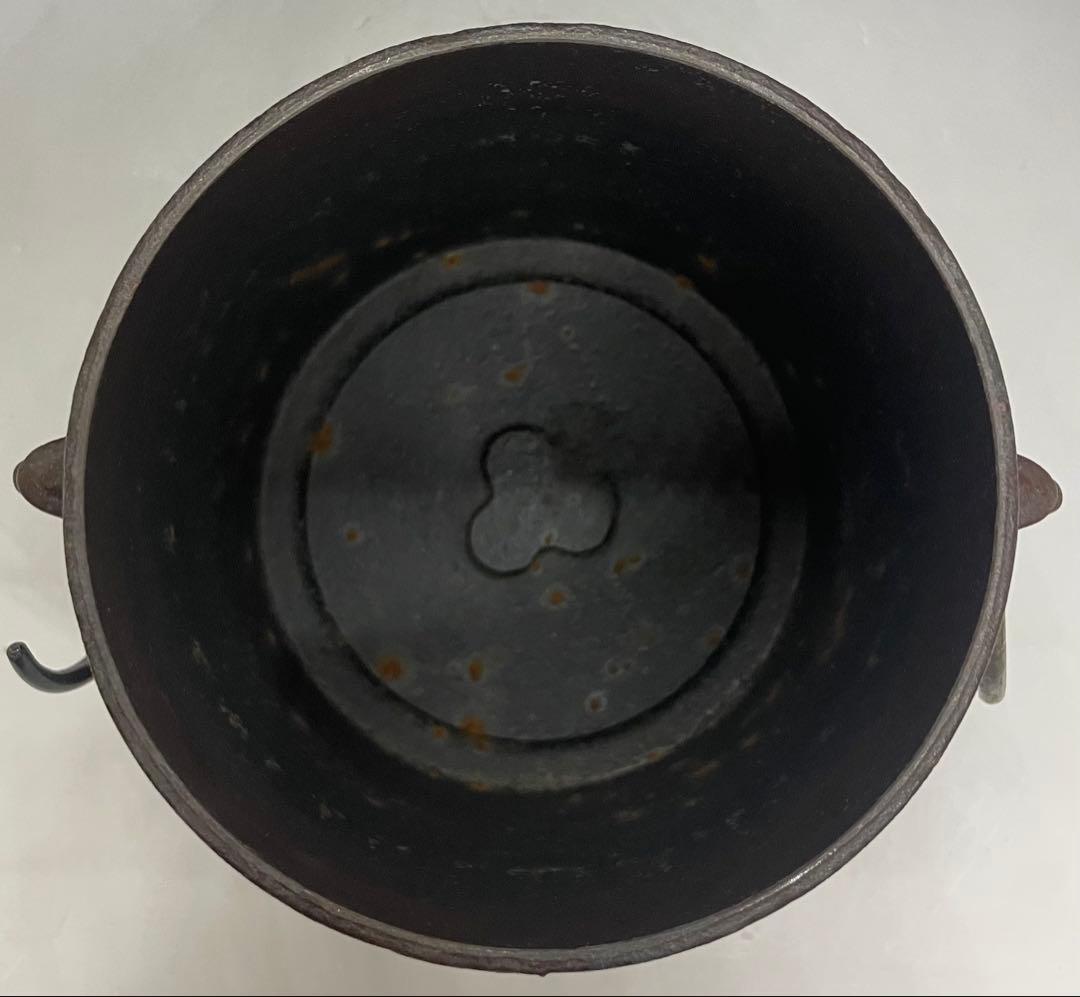 人間国宝　高橋敬典　雲龍釜　釜釻　共箱　L113