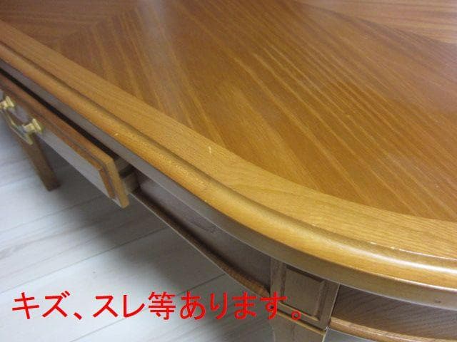 マルニ/maruni 地中海シリーズ センターテーブル 応接テーブル