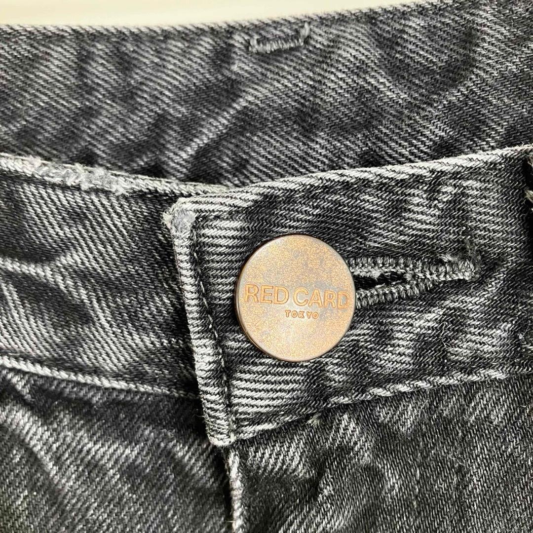 レッドカード ルーズテーパード JAZZ ブラック サイズ23