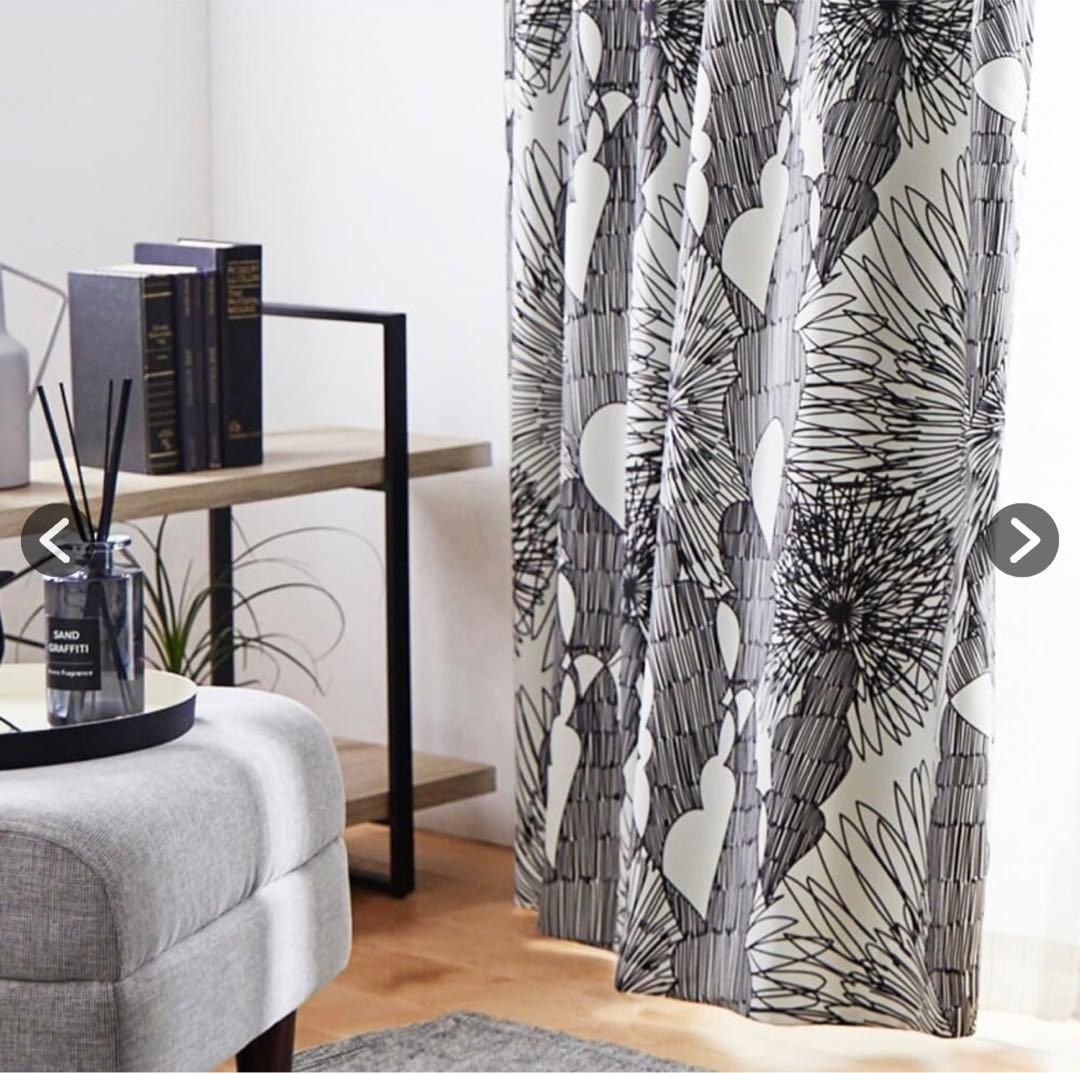 1級遮光カーテン 北欧モダン モノトーン 幅150×長さ240cm×2枚