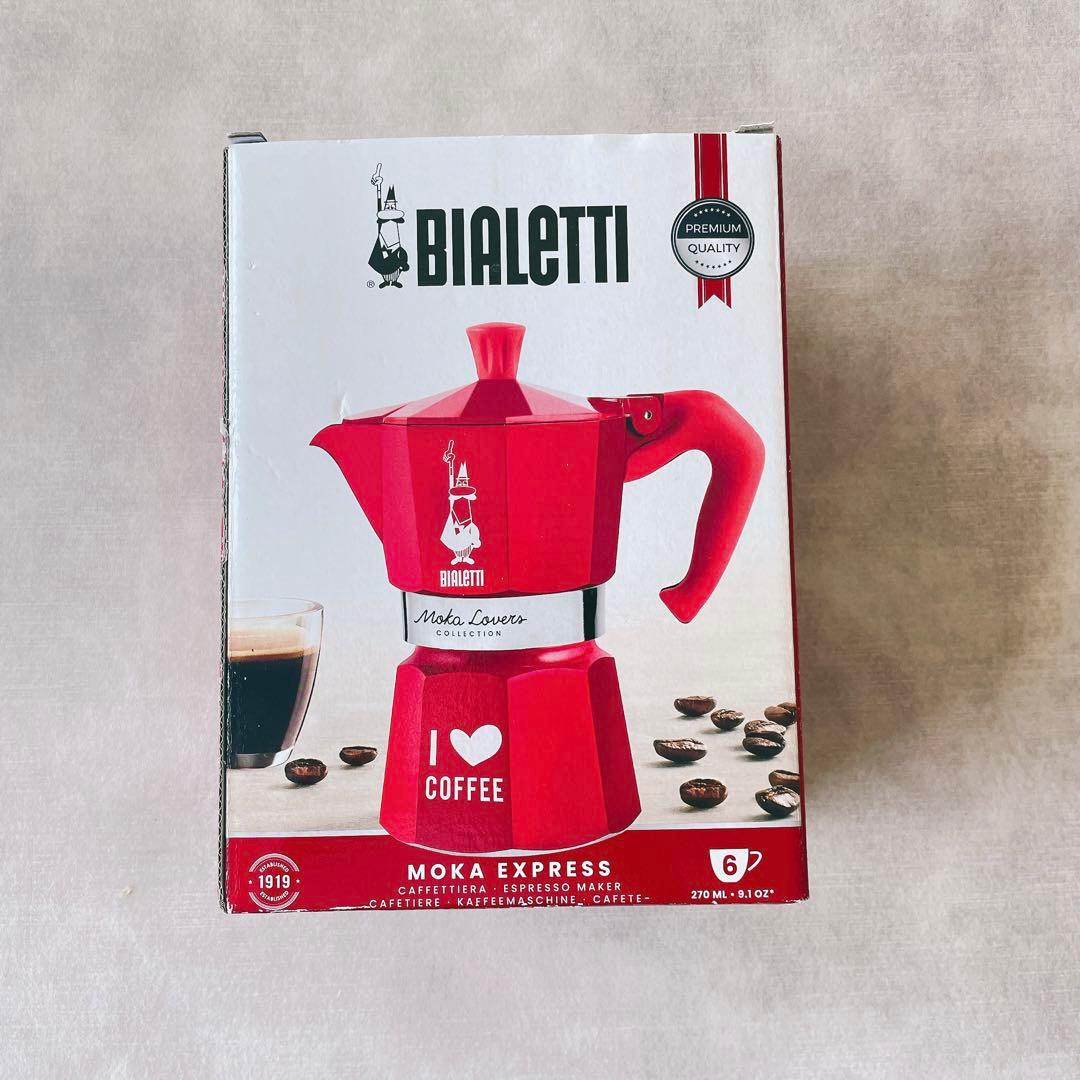 bialetti【日本未販売】ビアレッティ　マキネッタ　6杯