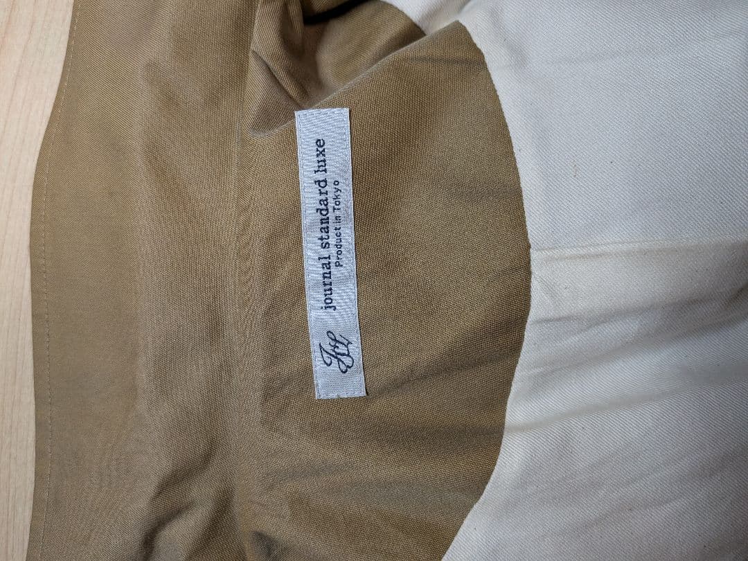 journal standard luxe コンパクトギャバBIGステンコート