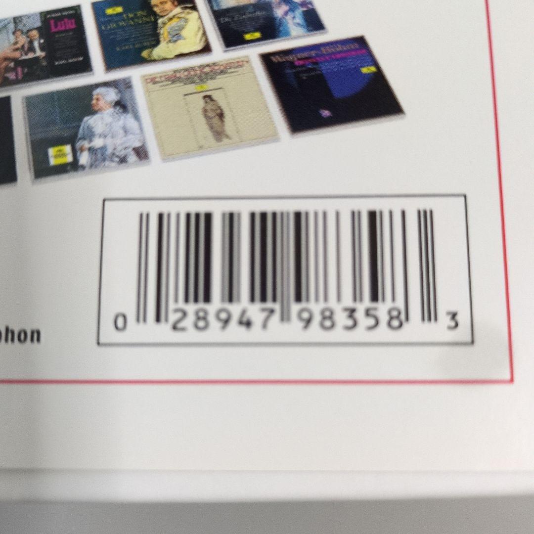 d*9様 KARL BÖHM THE OPERAS CD70枚　カール・ベーム