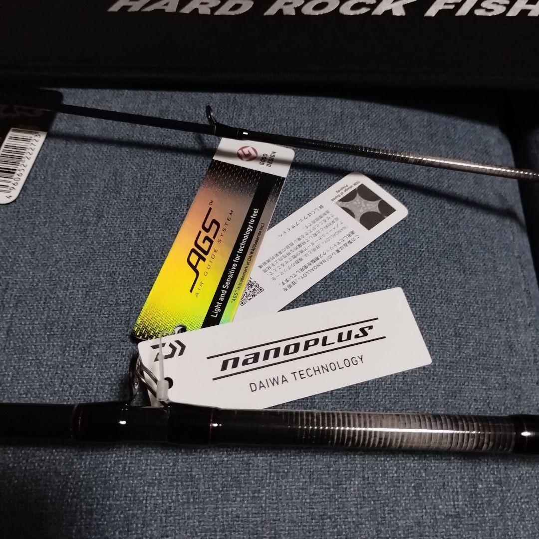 ダイワ HRF AGS 76MB テクニカルブースター 美品