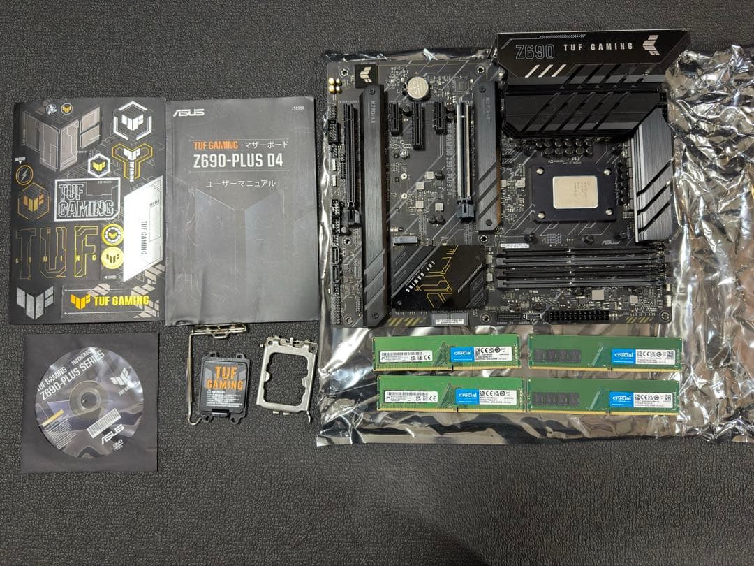 intel 12世代cpu i7 12700k マザボ ddr4メモリ64Gb