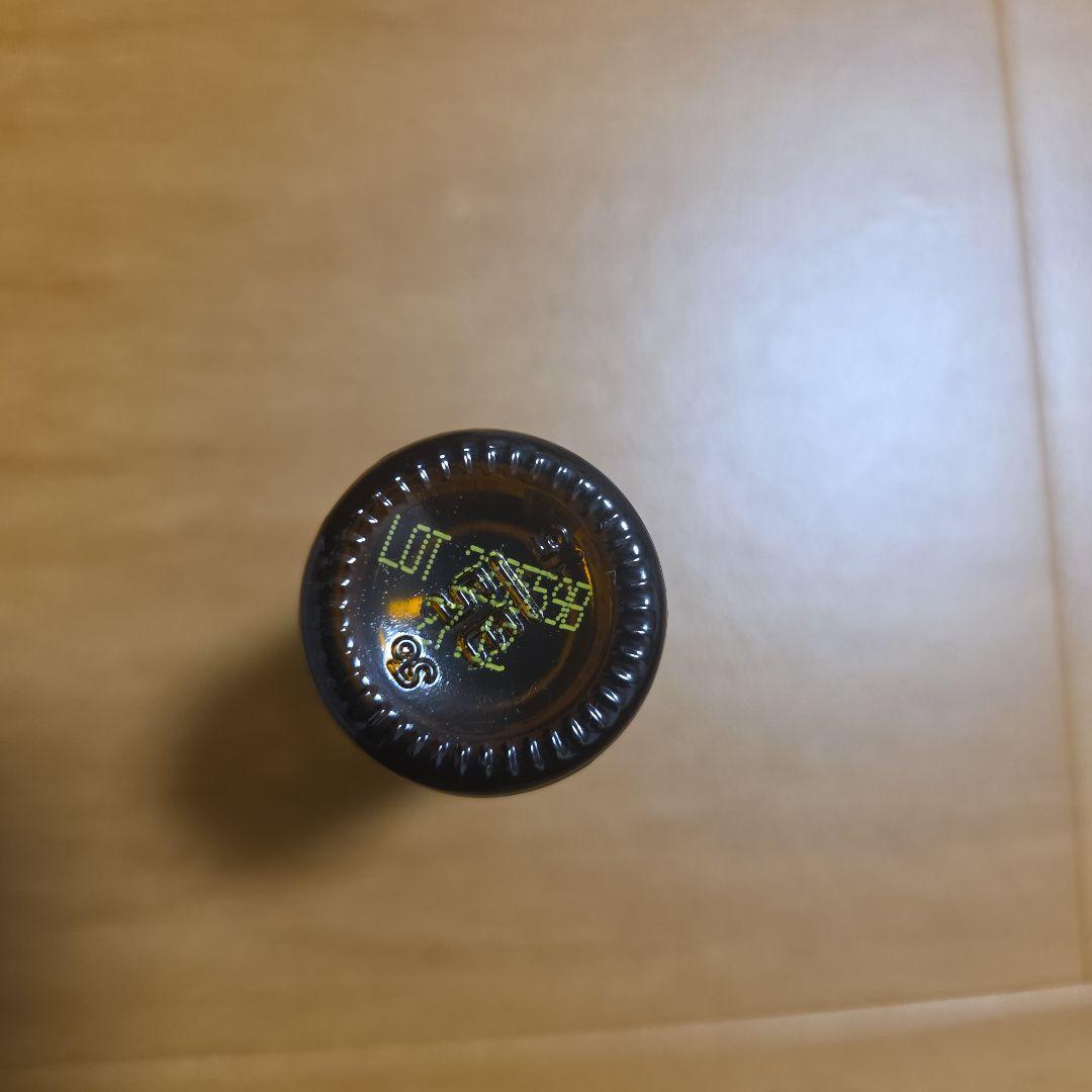 doTERRA Clary Sage &ベルガモット 15ml