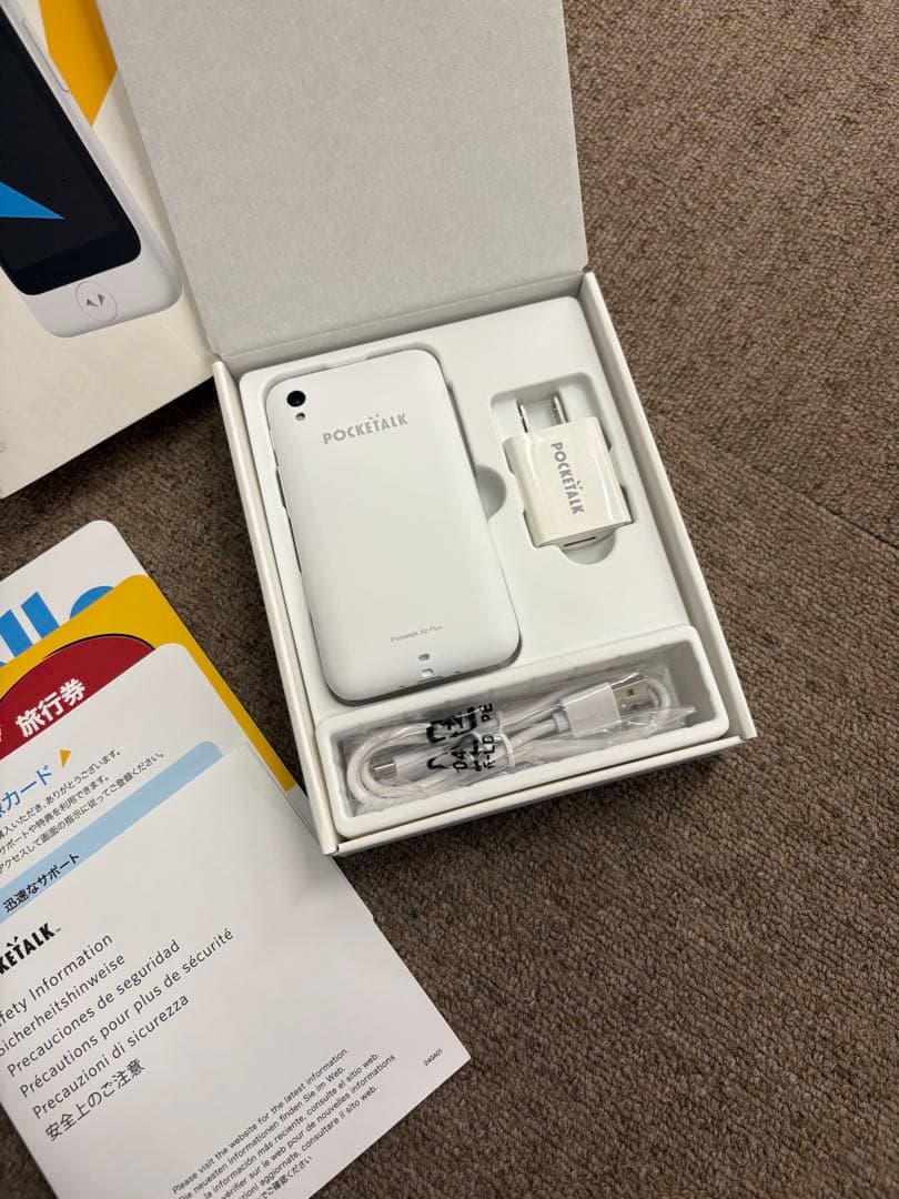 新品 POCKETALK S2 Plus スタンダード ホワイト PTS2P-W