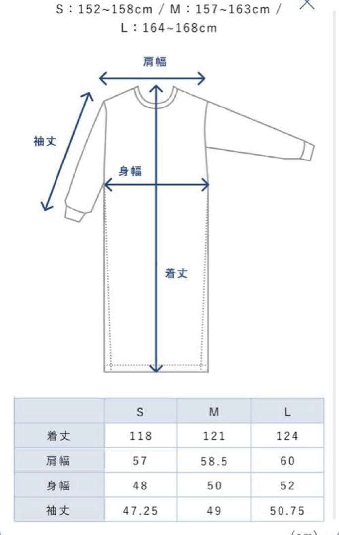 【新品】BAKUNE Ladies Tunic S スモークピンク