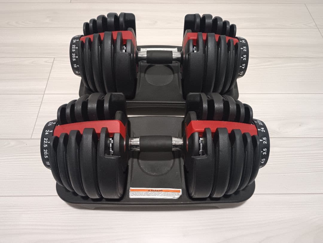 【直接渡し】可変式ダンベルセット 24kg 2個セット