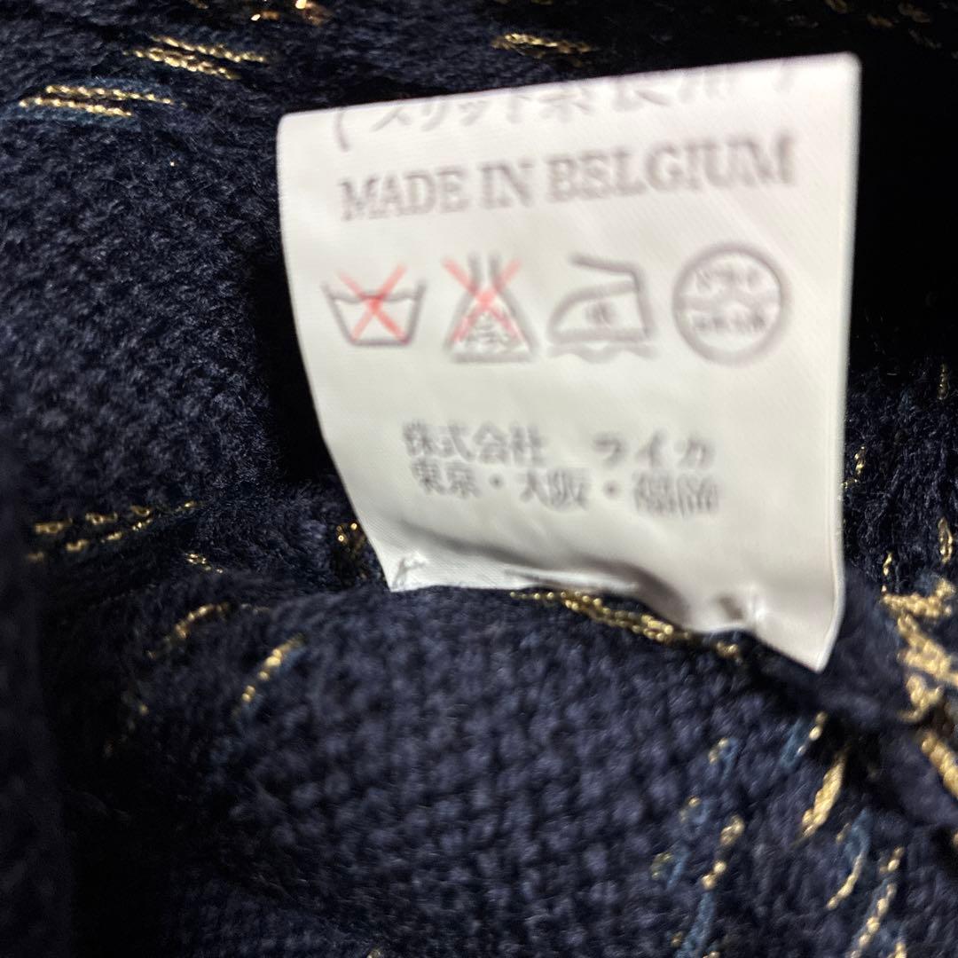 DRIES VAN NOTEN ネイビー カーディガン M