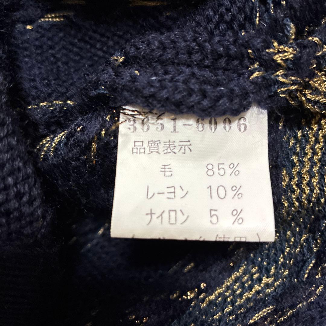 DRIES VAN NOTEN ネイビー カーディガン M