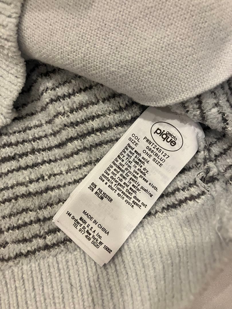 未使用ジェラートピケ　チェック柄カーディガン&ロングパンツセット