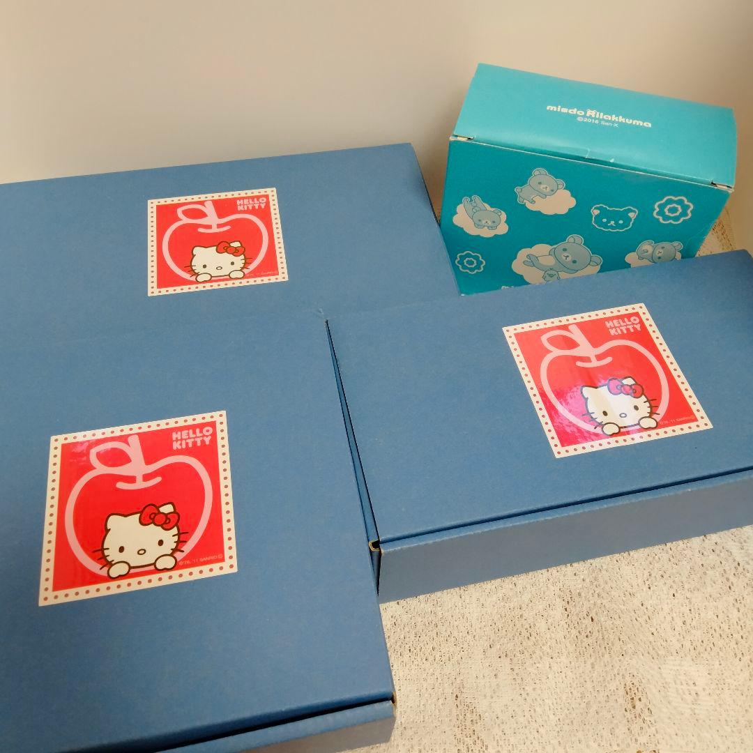 ハローキティー　お皿　茶碗　小皿　ボウル　リラックマ　ガラスコップ