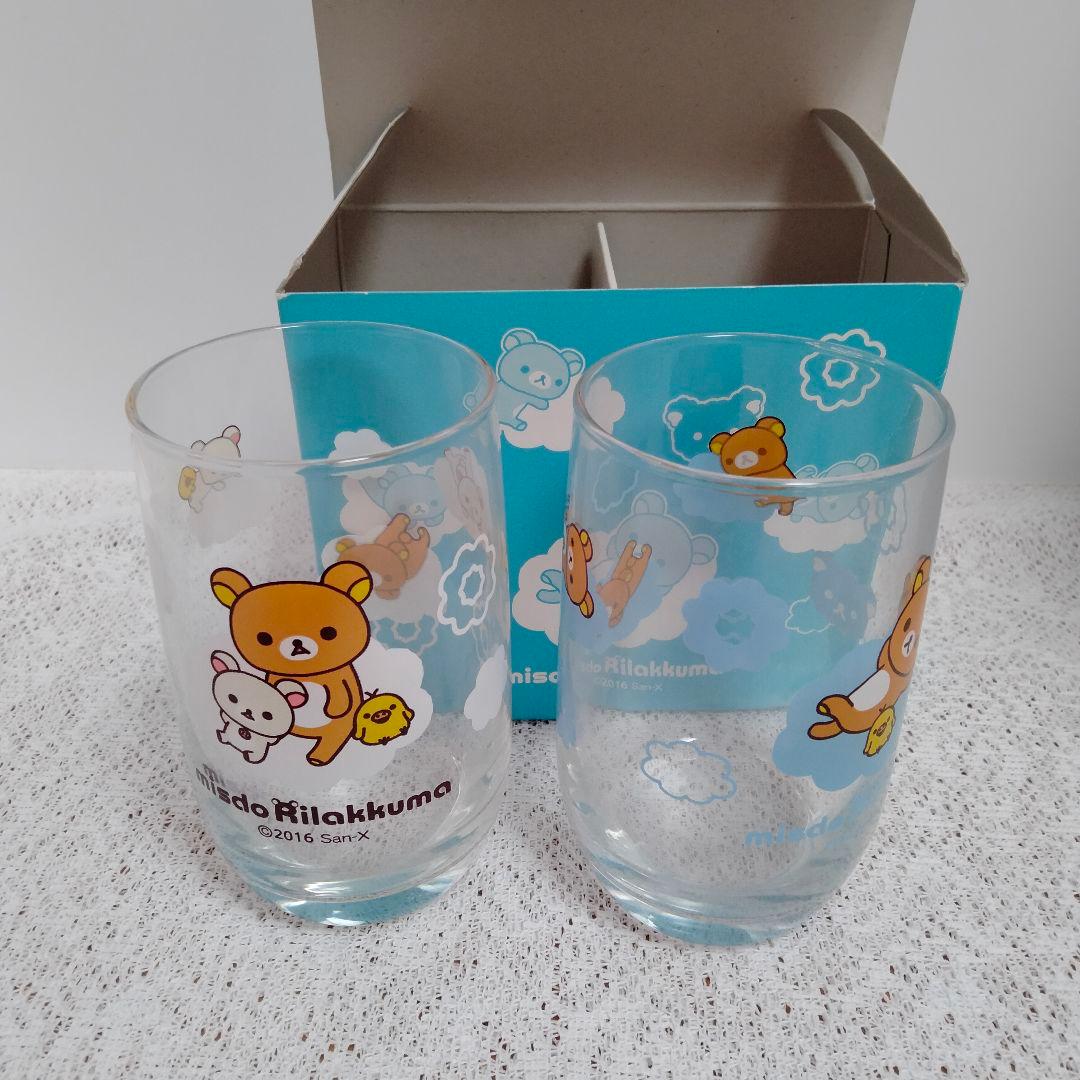 ハローキティー　お皿　茶碗　小皿　ボウル　リラックマ　ガラスコップ