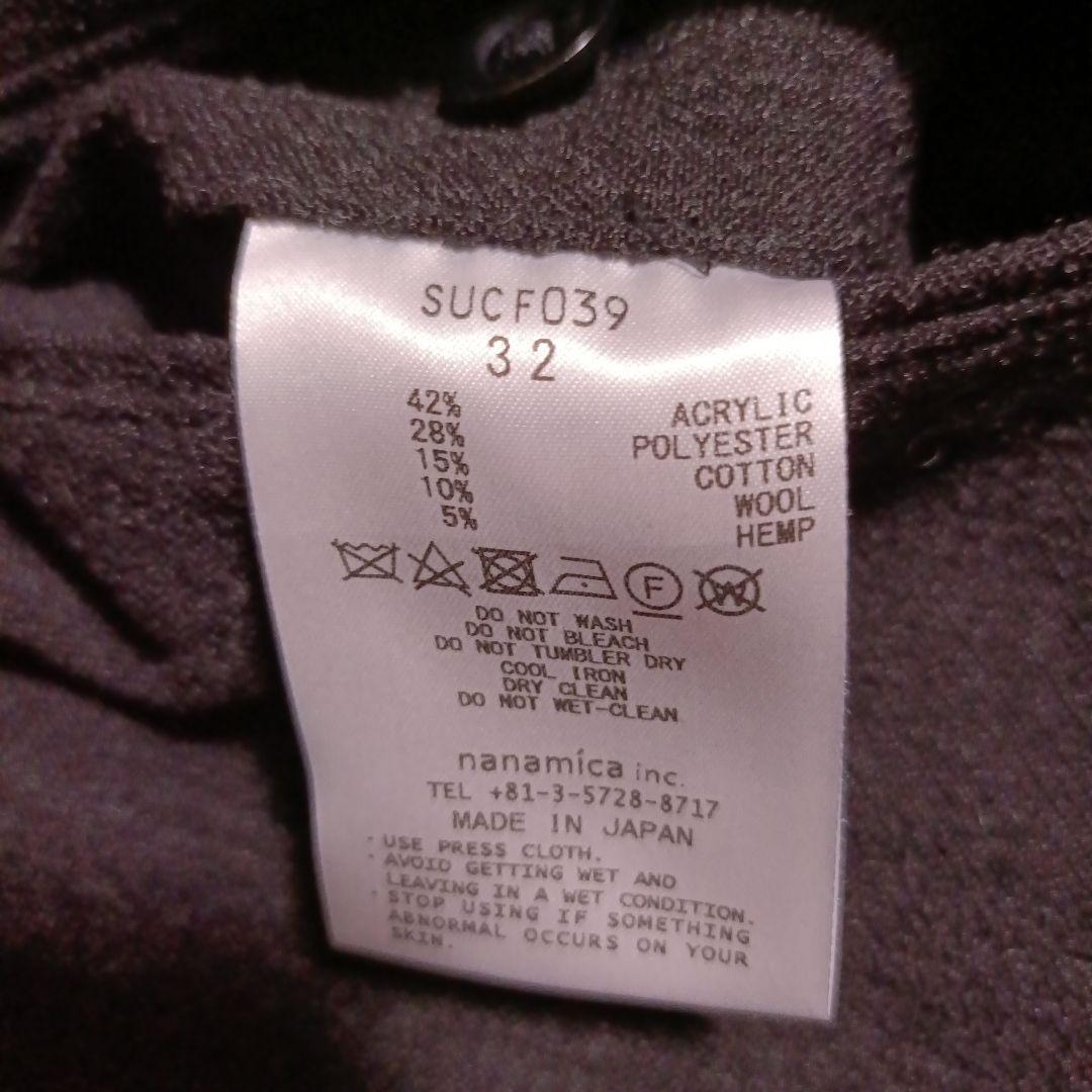 美品　nanamica　sucf039　DOCK PANTS