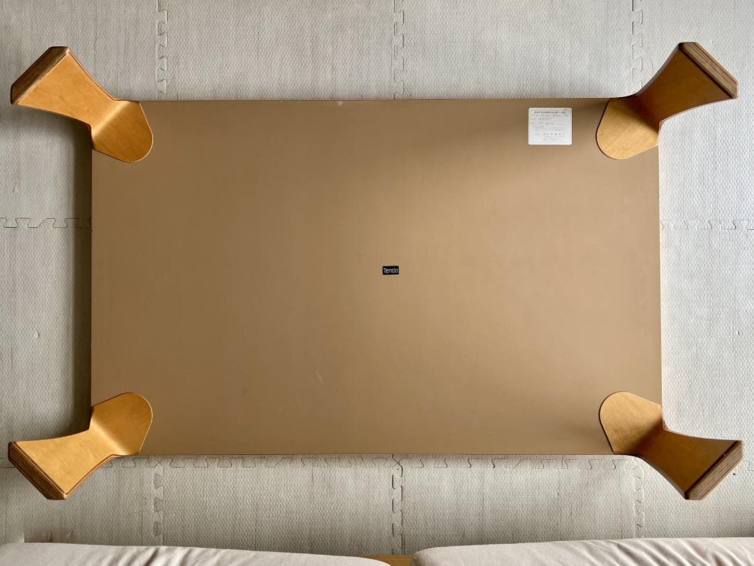 Joka 天童木工 座卓 ローテーブル 継ぎ目なしタイプ グッドデザイン賞