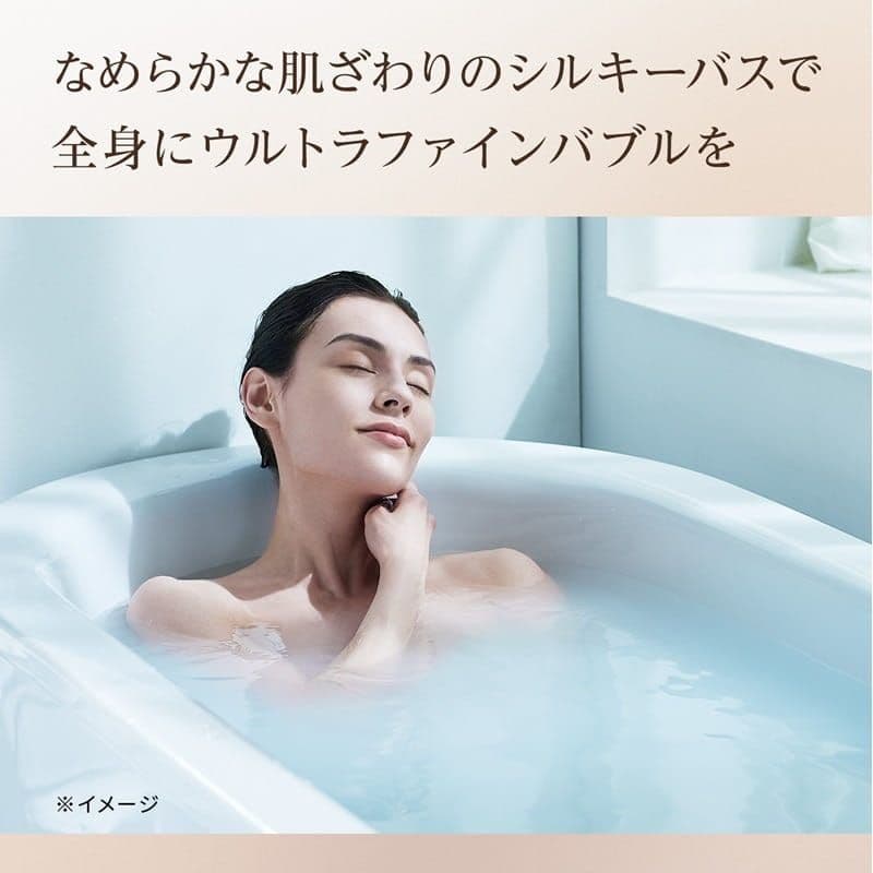 友哉 杉野　未開封品 ReFa ファインバブルU シャワーヘッド BK