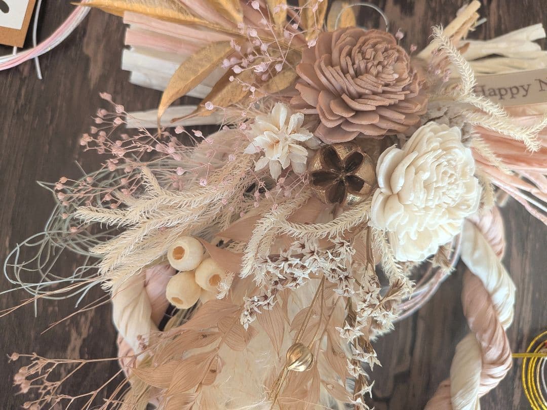 2026年 しめ縄飾り しめ縄リース 開運 1点限り